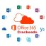 Office 365 Crackeado 2024 Download Gratis em Português PT-BR